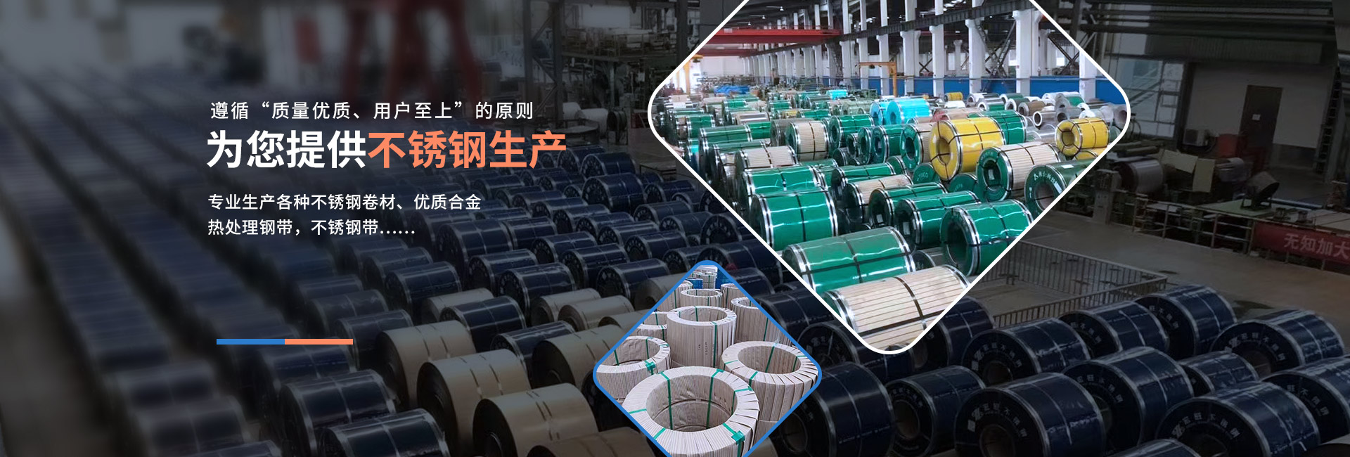 安徽水利建筑,安徽瑞豐工程科技集團有限公司