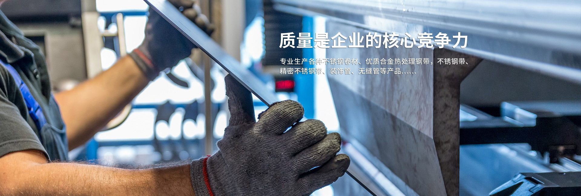 安徽水利建筑,安徽瑞豐工程科技集團有限公司