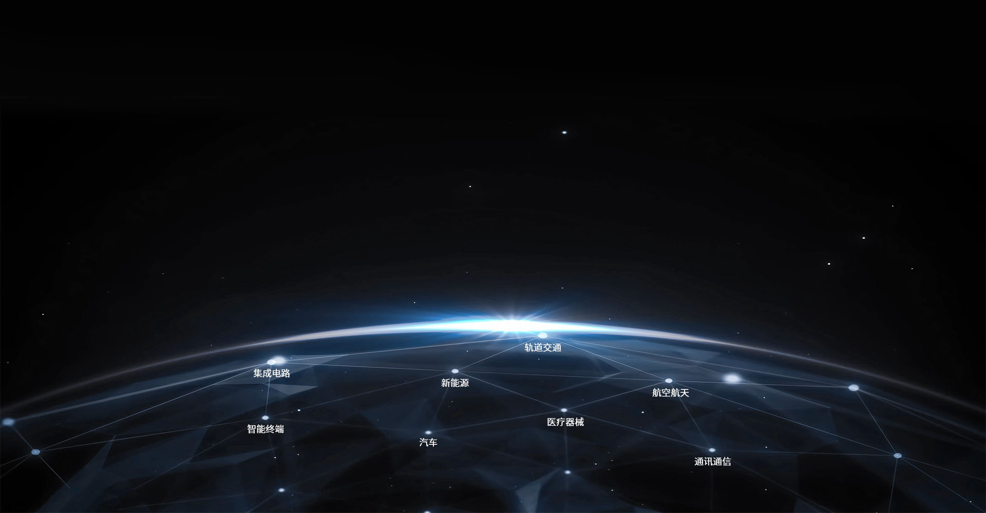 安徽水利建筑,安徽瑞豐工程科技集團有限公司