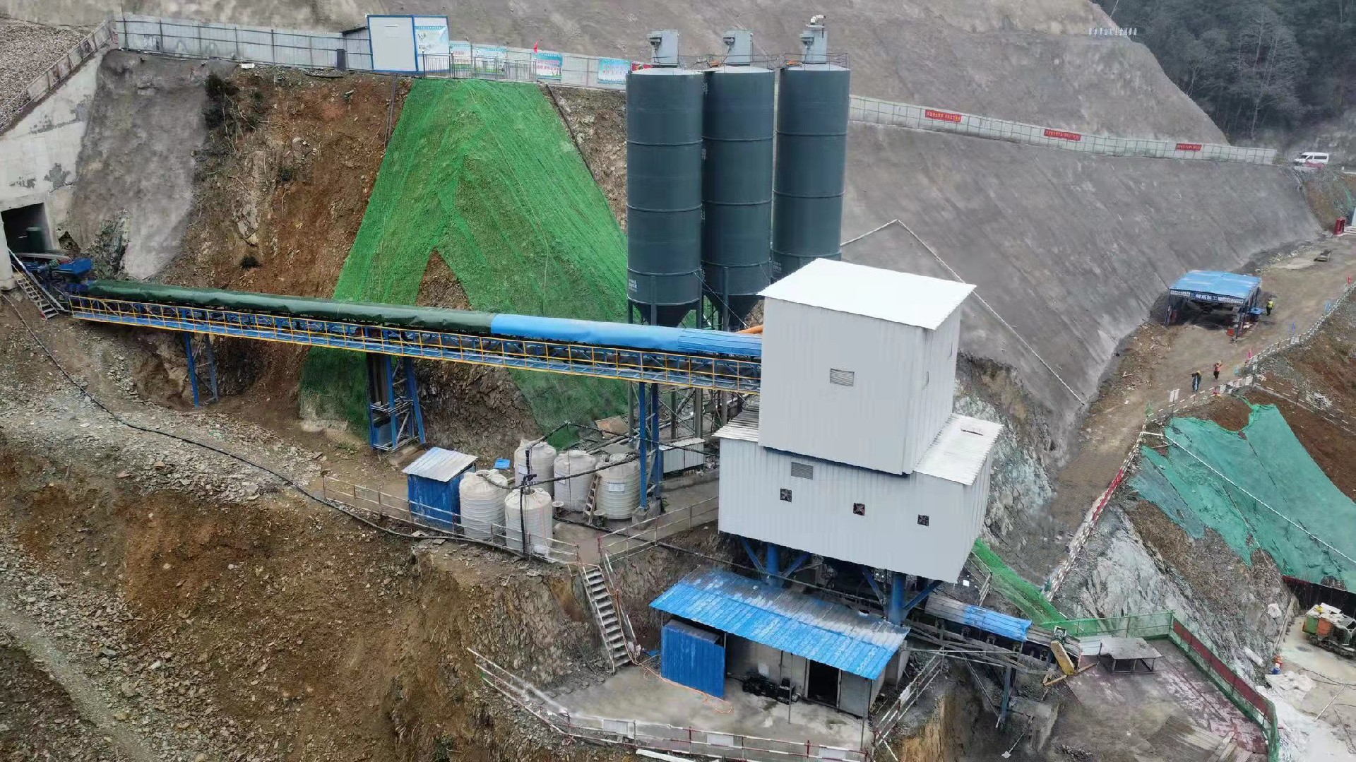 石臺縣三合水庫拌合站